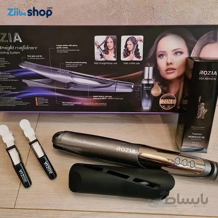 اتو موی کراتینه روزیا ROZIAمدل HR792 مخصوص کراتین