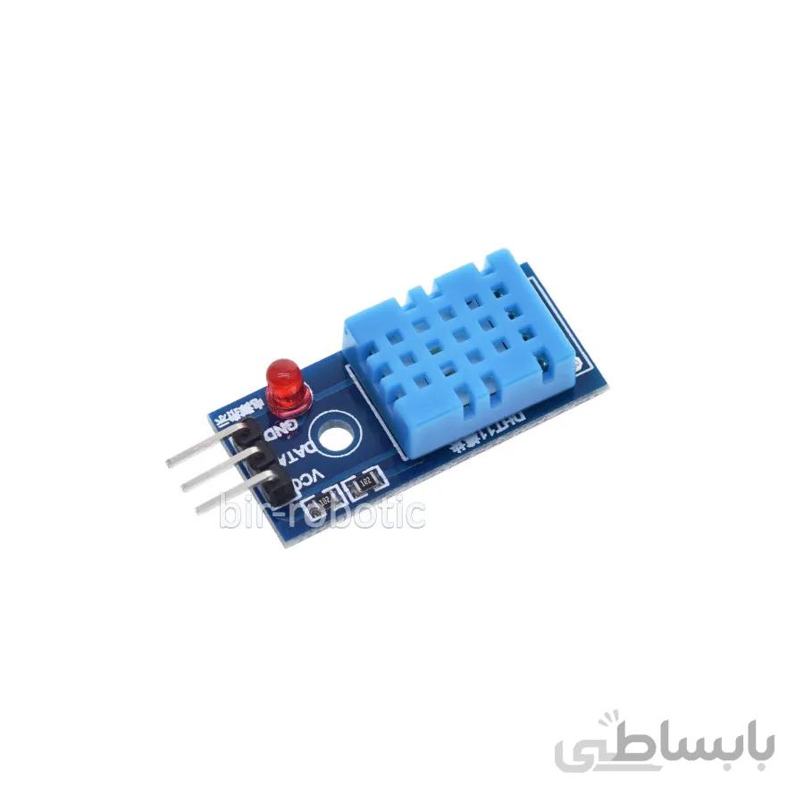 سنسور دما و رطوبت DHT-11 ا Partineh.com