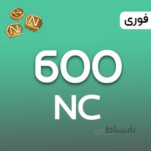 خرید 600 انسی پابجی نیو استیت