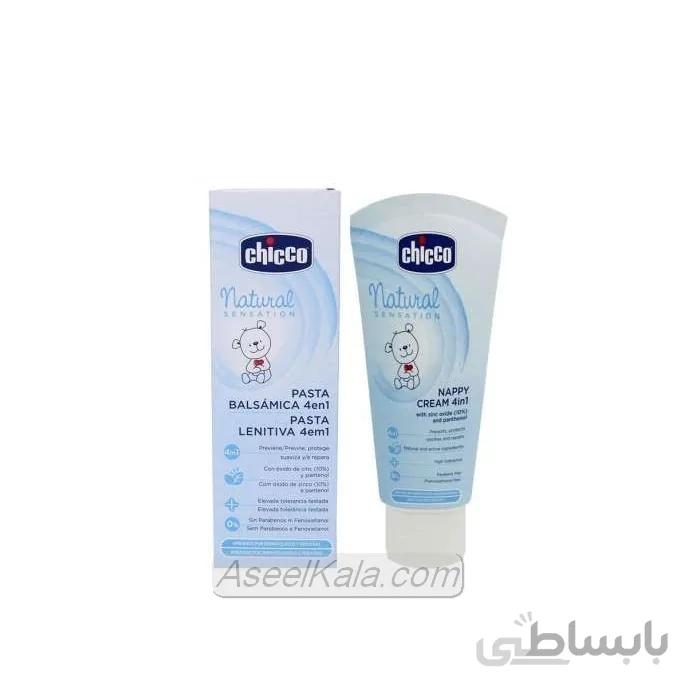 کرم رفع سوختگی کودک چیکو CHICCO مدل 4in1 حجم 100 میل