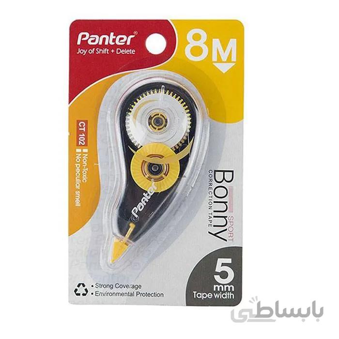 لاک غلط گیر نواری پنتر مدل Bonny Sport