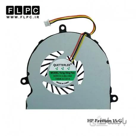 فن لپ تاپ اچ پی HP Pavilion 15-G Laptop CPU Fan