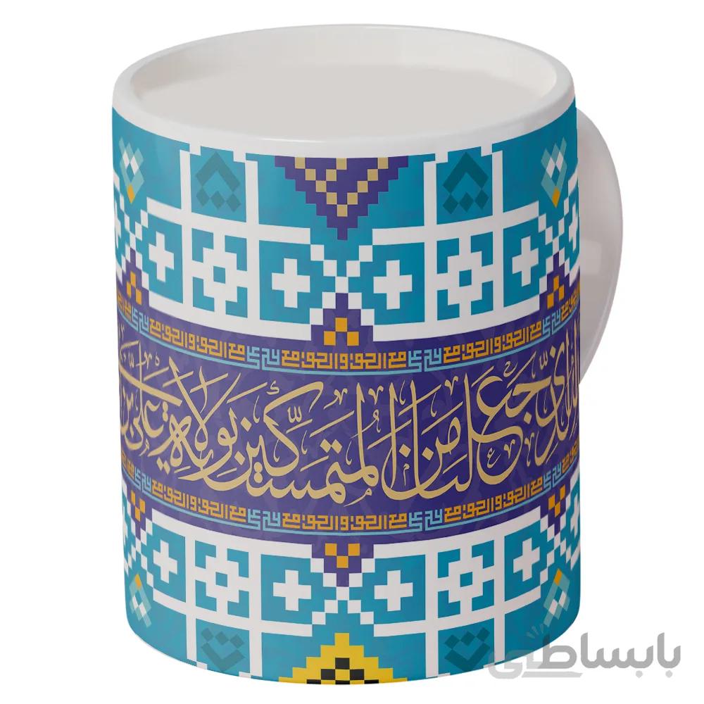 ماگ طرح ولایت امیرالمؤمنین (ع) کد 1-259