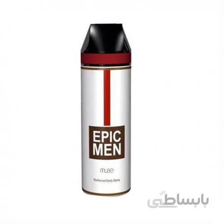 اسپری خوشیو کننده مردانه اپیک