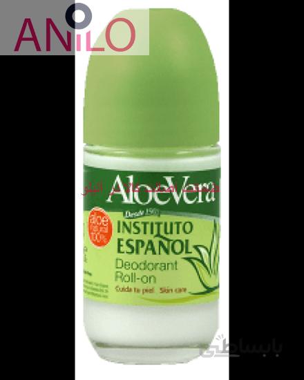 مام رول آلوئه ورا اسپانول Aloe Vera حجم 75میل