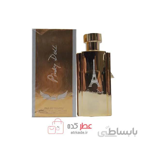 ادو پرفیوم پینکی دول RKV Pinky Doll حجم 100 میل