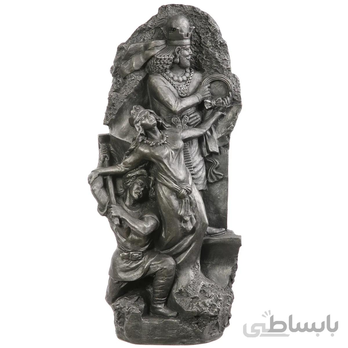 تندیس خسرو شیرین فرهاد