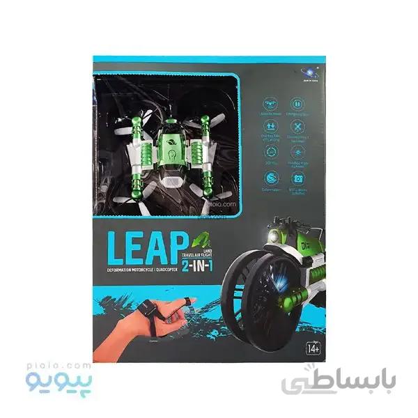 کواد کوپتر کنترلی LEAP