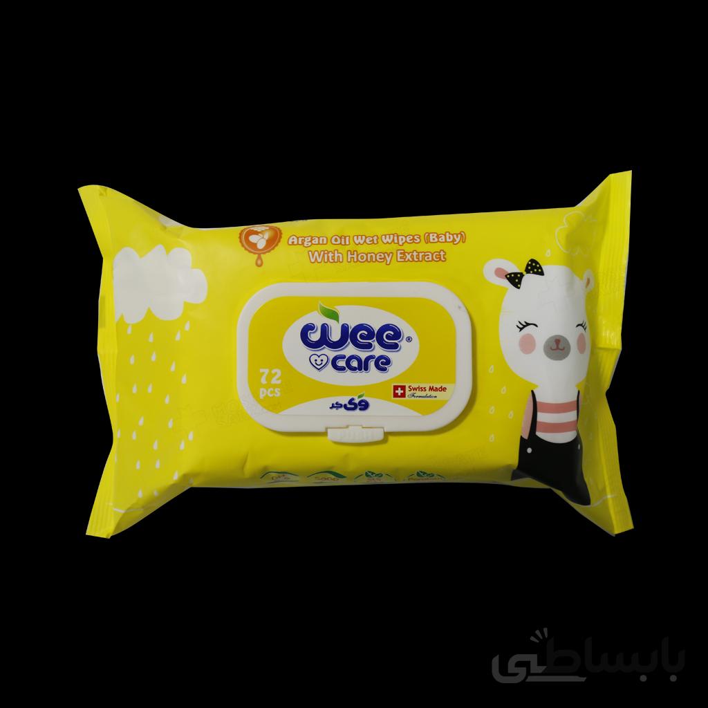 دستمال مرطوب کودک وی کر حاوی روغن آرگان ۷۲ عدد