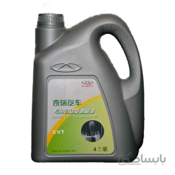 روغن گیربکس CVT چری ۴ لیتری