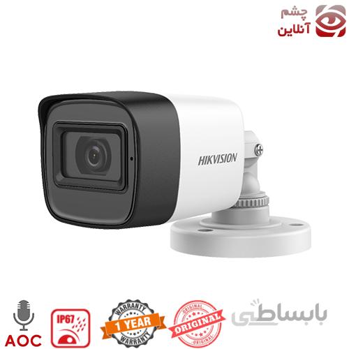 دوربین مداربسته آنالوگ هایک ویژن مدل 16D0T-ITPFS