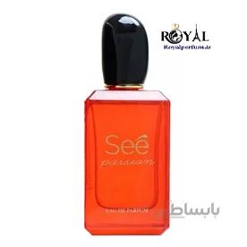 عطر ادکلن سی پاسیون زنانه فراگرنس ورد Fragrance world See Passion
