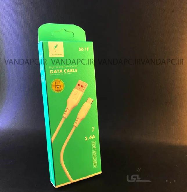 کابل شارژراندروید برنددلفین مدل S61V