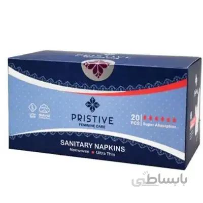 نوار بهداشتی 20عدی