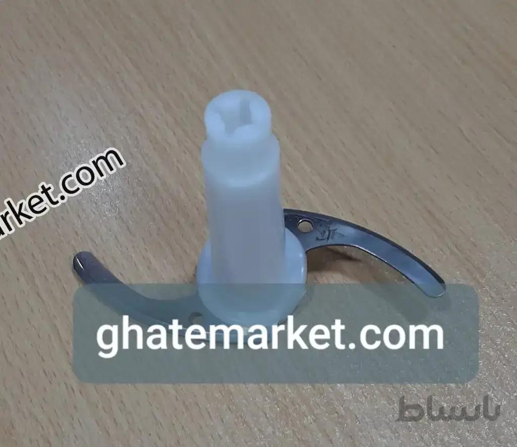 تیغه خردکن فلر mfp71