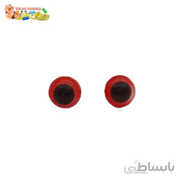 چشم عروسک قرمز بسته 5 جفتی کد3315C