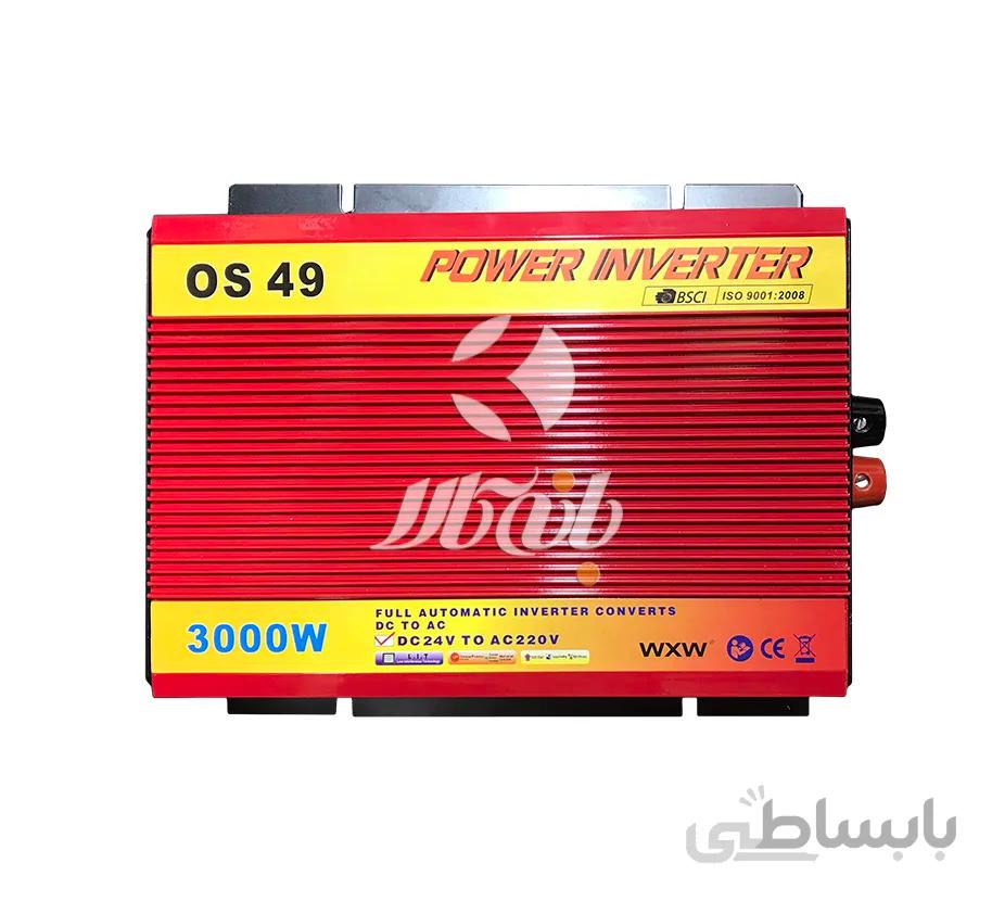 Amistar Power Inverter 3000W ا Amistar Power Inverter 3000W