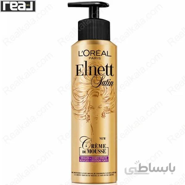 موس فر کننده مو قوی النت لورال Loreal Elnett Satin Dream De Mousse Krullen 200ml