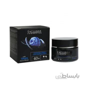 کرم ضد چروک با خواص سفت کنندگی قوی حاوی بزاق تصفیه شده حلزون +۴۰ اکسکلوسیو ا ( EXCLUSIVE Intensively Firming Anti-Wrinkle Cream With Snail Mucus Filtrate +40 )