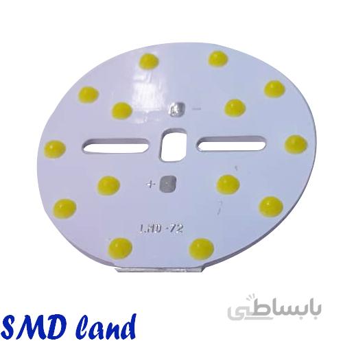 دی او بی 7 وات