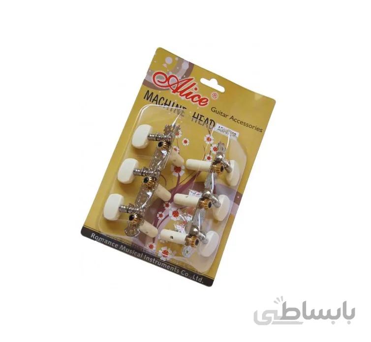 گوشی گیتار کلاسیک الیس
