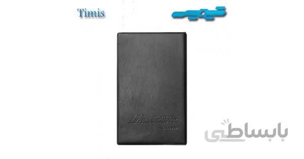 آلبوم کارت ویزیت 150تایی