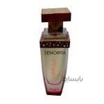 ادو پرفیوم زنانه ژک ساف مدل Senorita حجم 75 میلی لیتر ا Jacsaf Senorita Eau De Parfum For Women 75ml