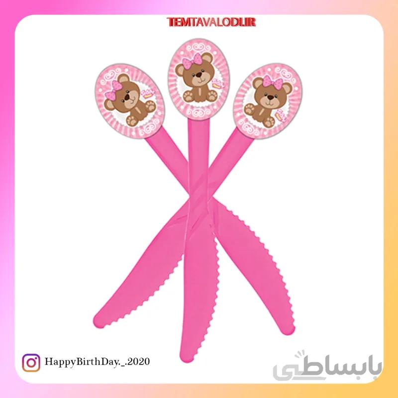 تم تدی صورتی کارد