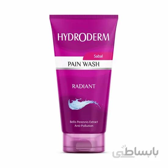 پن واش روشن کننده و ضدلک سابال Radiant هیدرودرم 150 میلی لیتر ا Hydro Derm Radiant Cleansing Face Liquid 150 ml
