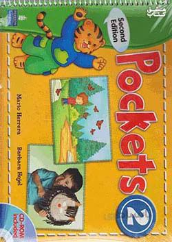 Pockets 2