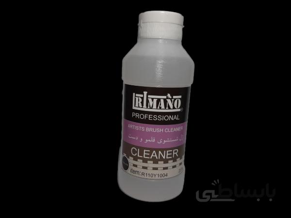 ژل شستشو ریما 237 میل