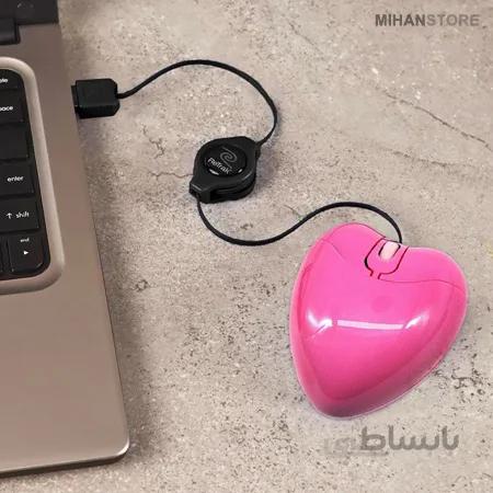 موس سخنگو طرح LOVE