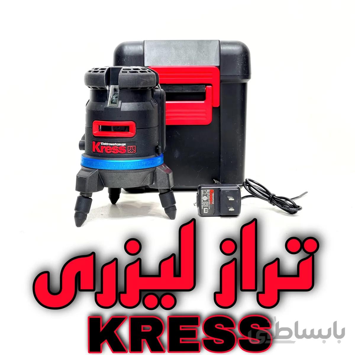 تراز لیزری 360 درجه KRESSمدلKI100S