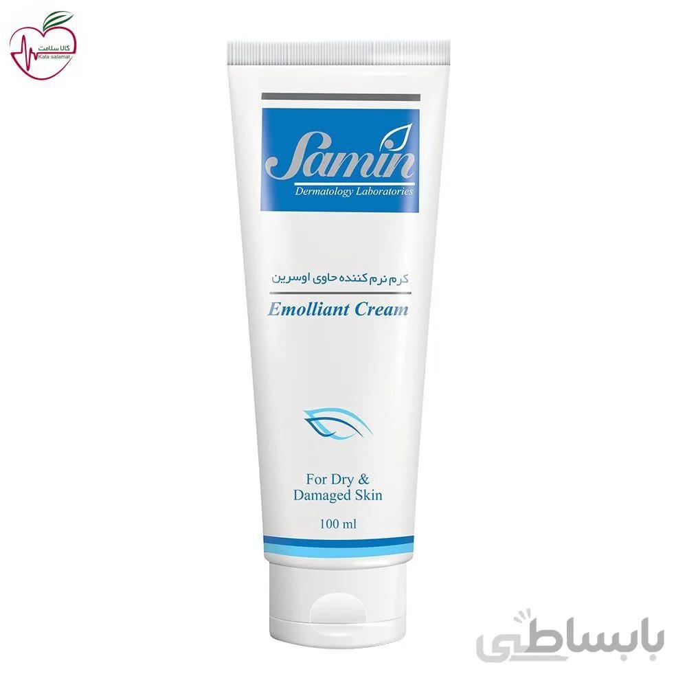 کرم نرم کننده ثمین حاوی اوسرین 100ml