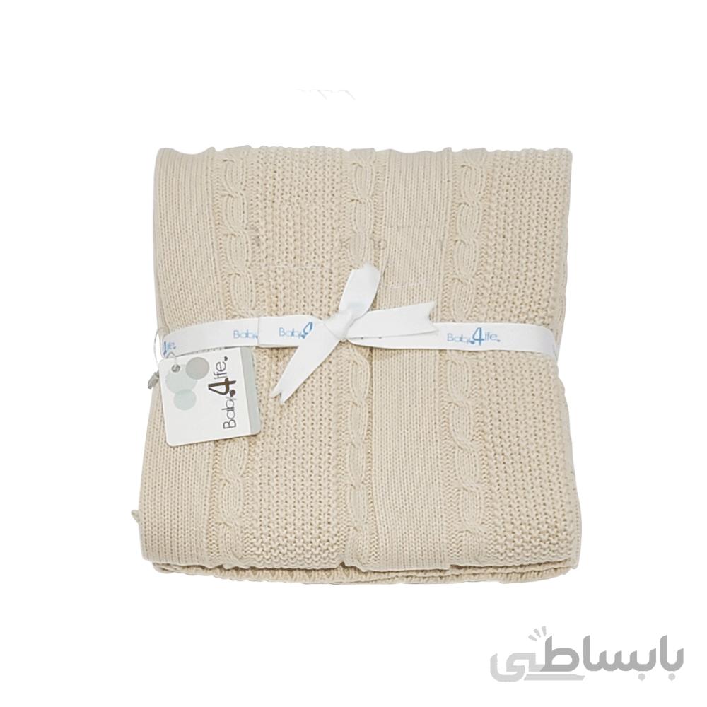 پتو بافت نوزاد رنگ کرم بیبی فورلایف Baby4life