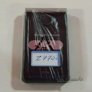 قاب کامل گوشی سونی اریکسون (Housing for Sony Ericsson Z770i)