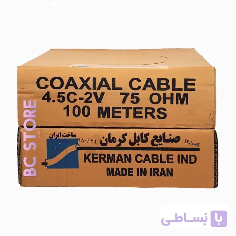 کابل آنتن صادراتی کرمان کد 46823