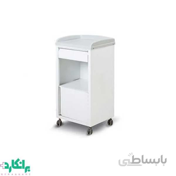 لاکر کنار تخت بیمار- کمد کنار تخت بیمار