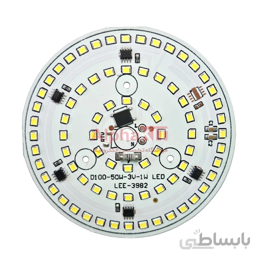 ال ای دی 50 وات 220 ولت سفید مهتابی قطر 100 میلیمتر