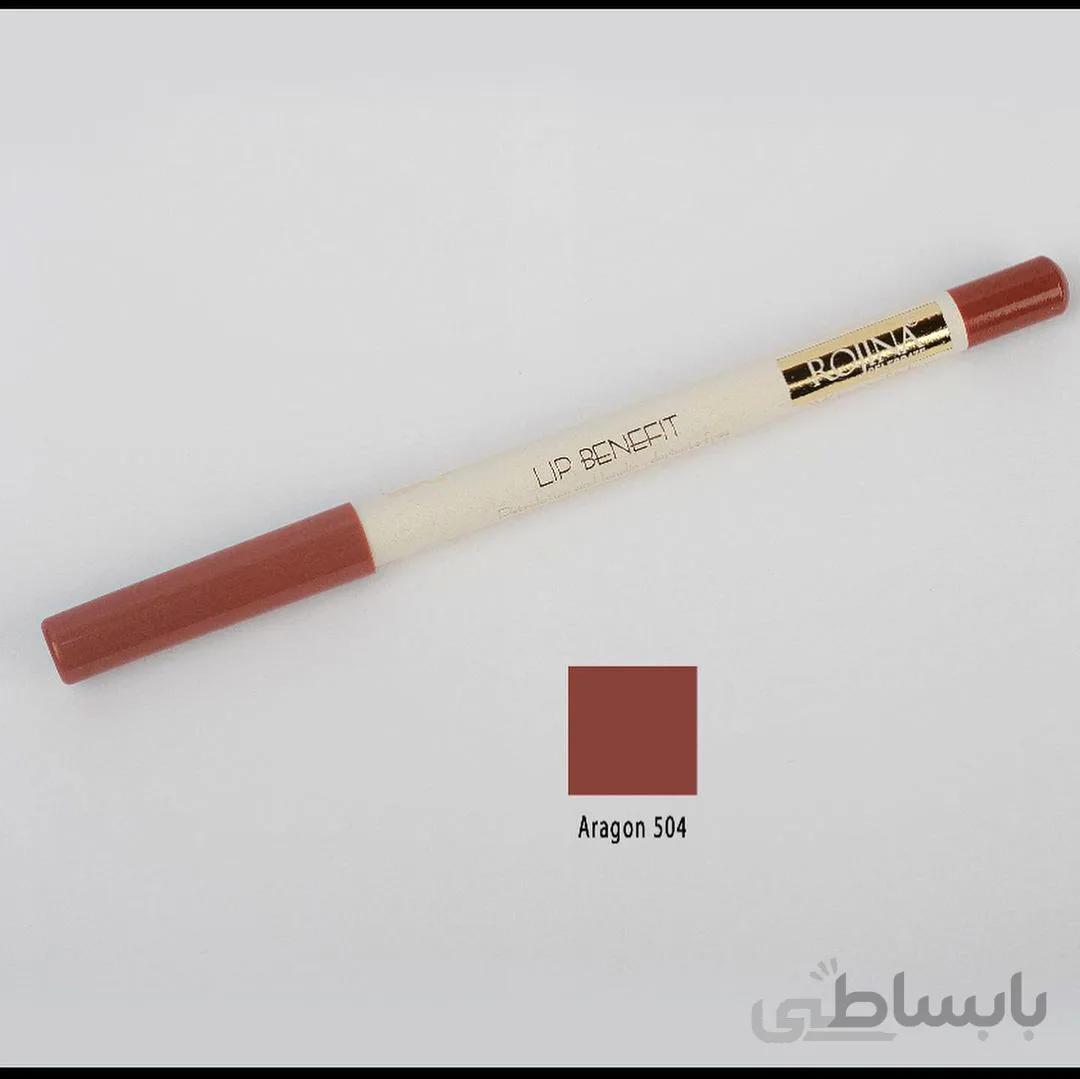 مداد لب مات روژینا 504