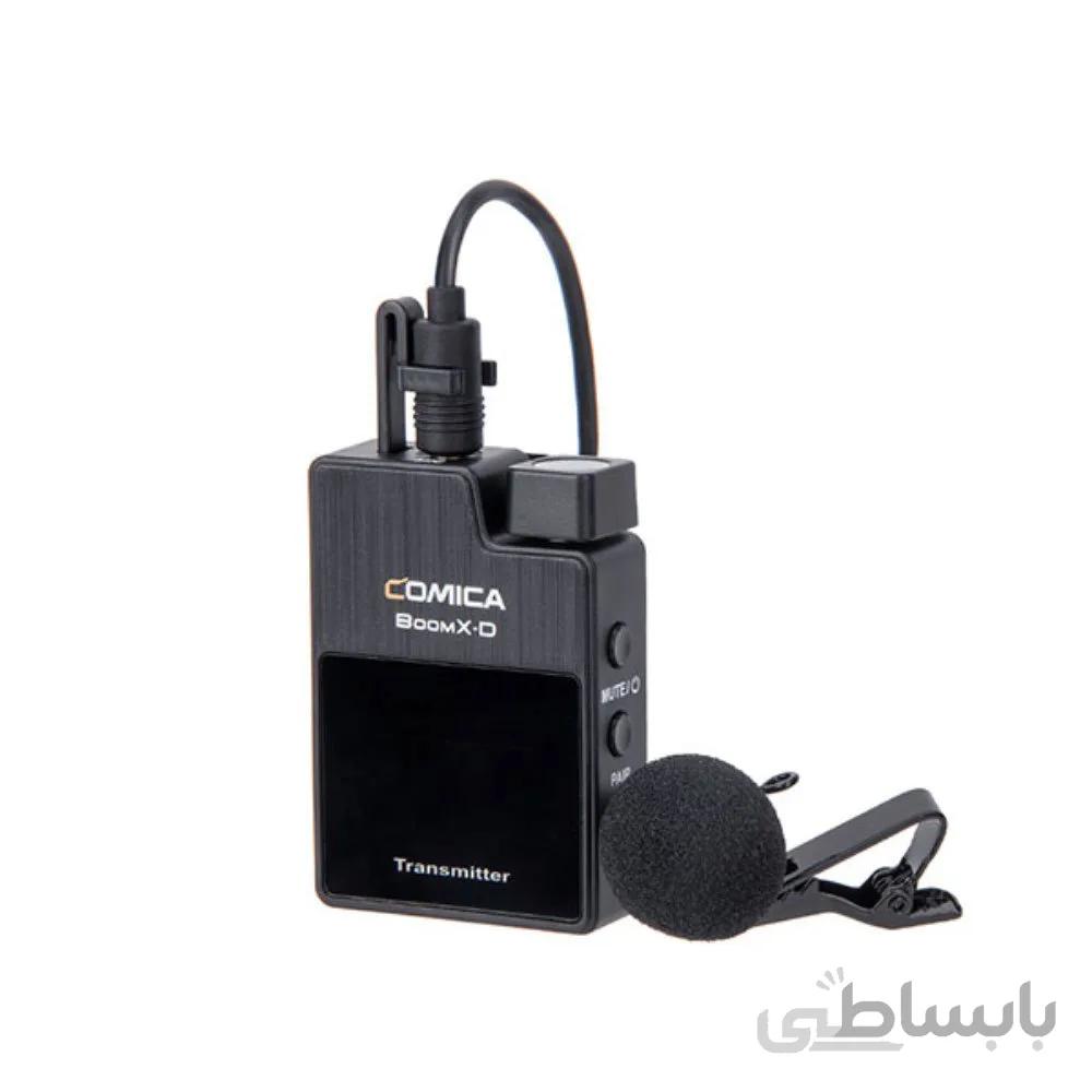 فرستنده میکروفون کامیکا BoomX-D TX