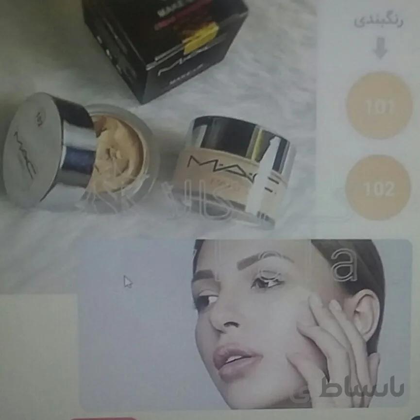کرم گریم کاسه ای مک