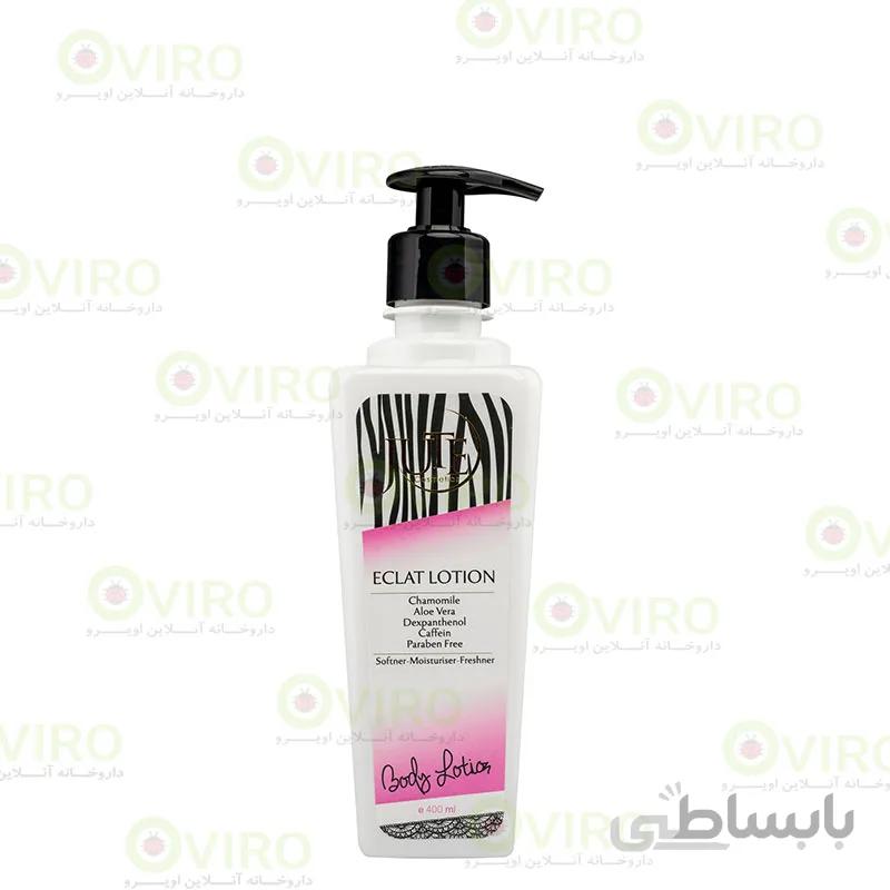 لوسیون مرطوب کننده بدن ژوت مدل شوکو حجم 400 میلی لیتر ا Jute Choco Body Lotion 400ml