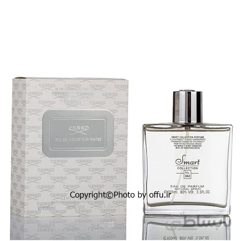 عطر مردانه اسمارت کد 362 با رایحه کرید سیلور مانتین واتر Smart collection Creed Silver Mountain Water 100 میل ا عطر مردانه اسمارت کد 362 با رایحه کرید سیلور مانتین واتر Smart collection Creed Silver Mountain Water 100 میل