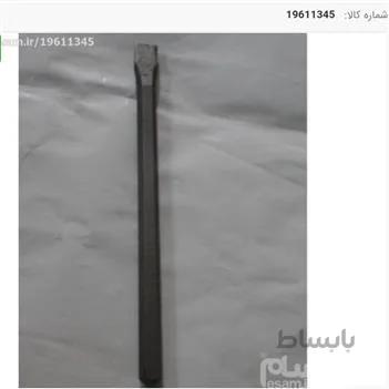 قلم بنایی فولادی ،30 سانتی متری