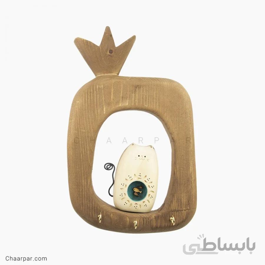 قاب جاکلیدی اناری گربه ماهی به دل