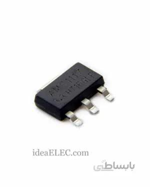 رگولاتور AMS1117-3.3