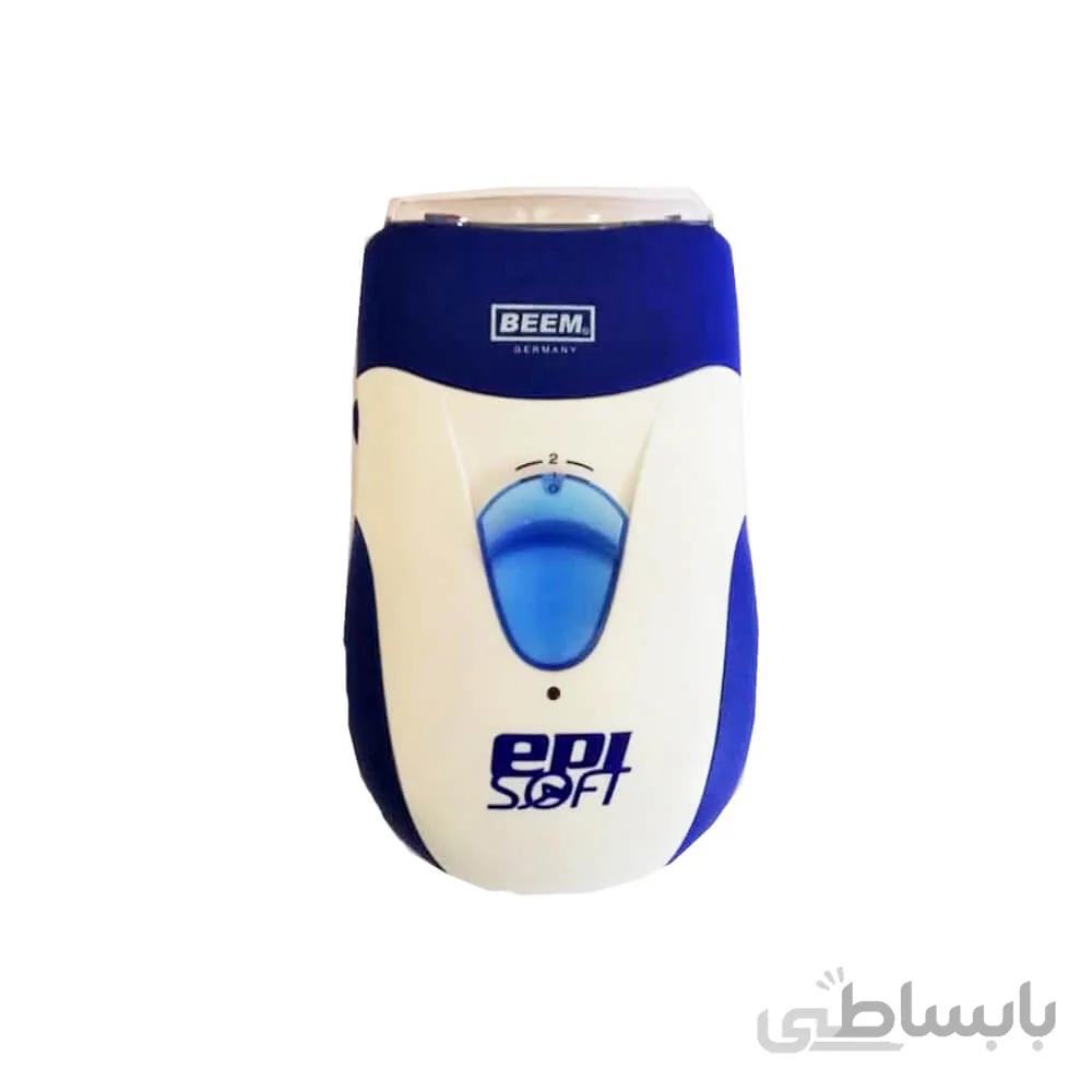 اپیلاتور بیم BEEM مدل epi soft KD-1755