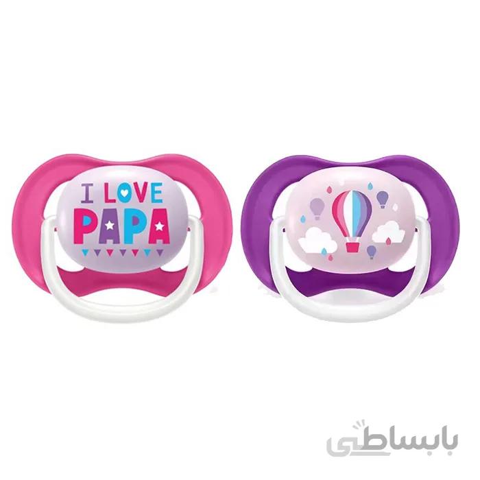 پستانک ultra air happy دو عددی 6m 18m فیلیپس اونت
