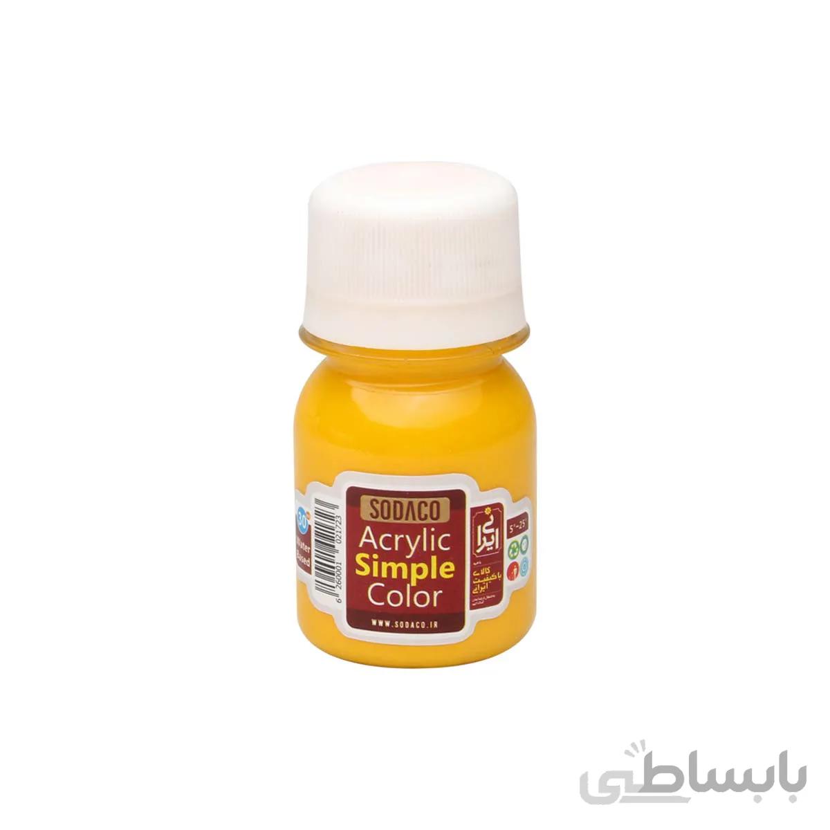 رنگ اکریلیک سوداکو زرد 30 میل کد 308